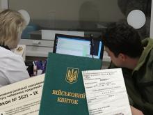 До 5 червня 2025 року всім обмежено придатним потрібно повторно пройти ВЛК - Міноборони