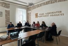 Тиск на адвоката Ольгу Панченко та обрання їй запобіжного заходу: Рада адвокатів Одеської області провела позачергове засідання