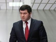 ВАКС узяв під варту колишнього Голову ДФС України Романа Насірова