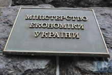 Уряд розширив можливості для бронювання працівників ОПК, водоканалів та енергокомпаній - деталі від Мінекономіки
