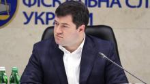 У ЗСУ скасували мобілізацію колишнього голови ДФС Романа Насірова, якого підозрюють у хабарництві