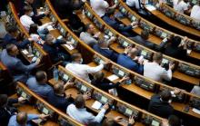 Верховна Рада України проголосувала за продовження воєнного стану та загальної мобілізації