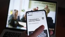 Усі бронювання за старими правилами втратили чинність з 1 квітня: що робити та як їх переоформити?