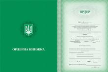 Належна форма ордеру адвоката для представництва в судах
