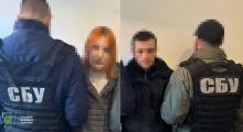 СБУ затримала 9 агентів фсб, які готували теракти у центральних та східних регіонах України