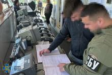 СБУ затримала судно «тіньового» флоту рф, яке вивозило з Криму награбоване українське зерно