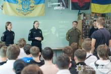 Нацполіція спільно з СБУ провели у ліцеї лекцію з протидії вербуванню підлітків спецслужбами рф