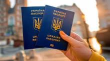 У 2025 році підвищили вартість закордонного паспорту: скільки тепер треба платити?