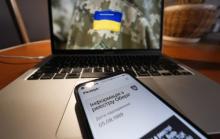 Внесено зміни до Порядку бронювання військовозобовʼязаних та Порядку проведення призову громадян на військову службу