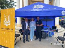 Кіберполіція на Фестивалі кар’єри: цифрові інструменти та майбутнє у сфері кібербезпеки