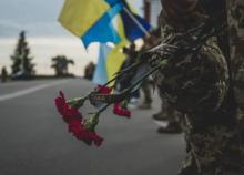 Кабмін затвердив нові правила виплат допомоги сім’ям загиблих військовослужбовців