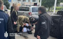 ДБР затримало військового та його спільника за організацію незаконного переправлення ухилянтів