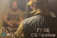 На Донеччині затримано комбата, який «обклав даниною» бойові виплати своїх підлеглих