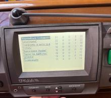 Верховна Рада ратифікувала угоду про корисні копалини між Україною та США