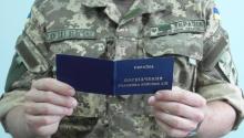 Чи є наказ по стройовій частині підставою для отримання статусу УБД роз’яснили у Міноборони