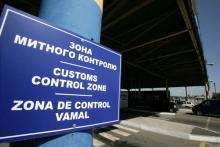 Стаття 458 Митного кодексу України: шляхи захисту та виклики для бізнесу