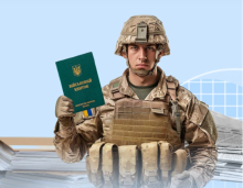 Уряд дозволив бронювати 100% працівників підприємств критичних для потреб ЗСУ та інших військових формувань