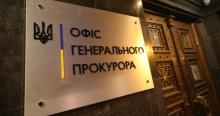 Кадрові зміни в Україні: на цьому тижні призначать нового Генпрокурора - нардеп Железняк