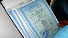 Щодо неможливості встановлення факту народження в іншому місці, ніж фактичне місце народження