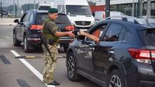 Заброньовані чоловіки можуть виїжджати у відпустку за кордон - ДПСУ