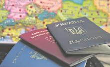 Верховна Рада України ухвалила в цілому закон про множинне громадянство: деталі документу