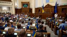 Угода про копалини: Верховна Рада України схвалила зміни до Бюджетного кодексу