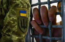 За інформацією Мін'юсту у Силах оборони перебуває понад 8600 засуджених