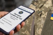 В Україні різко зросла кількість штрафів від ТЦК: в яких областях найбільше порушників?