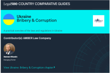 Семен Ханін — автор розділу міжнародного посібника Legal 500 з питань боротьби з корупцією в Україні