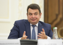 Строки перебування посадовців у реєстрі корупціонерів обмежено: підписано відповідний закон