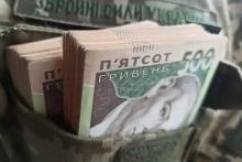 Військовим будуть компенсувати затримку виплати за лікування в 100 000 грн: рішення Верховного суду