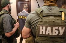 У НАБУ заявили, що за дев’ять років діяльності оголосили про підозру 71 нардепу, з яких 31 цього скликання Ради
