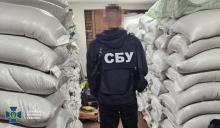 Ведення бізнесу в рф, вплив країни-агресора, шпигунство: СБУ та ОГП проводять перевірку діяльності НАБУ і САП