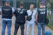 Посадовця Київського ТЦК та СП затримано за вимагання 3500$ для зняття з розшуку військовозобов’язаного
