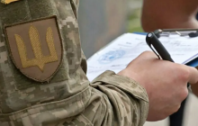 Мобілізація під час розгляду заяви на відстрочку: яке рішення прийняв суд