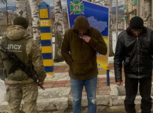 Посилення відповідальності за незаконний виїзд за кордон: Кабмін погодив законопроект