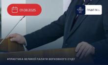 Щодо повноважень адвоката підписати позовну заяву
