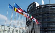 Лідери ЄС зробили спільну заяву щодо України напередодні зустрічі Трампа та Путіна