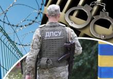 За незаконний перетин кордону - в'язниця: у МВС прокоментували законопроект про кримінальну відповідальність для порушників держкордону