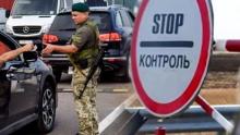 В'язниця за порушення термінів перебування за кордоном та незаконний виїзд: коментар адвоката