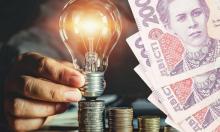 Додаткова допомога на оплату електроенергії: хто має право на отримання?