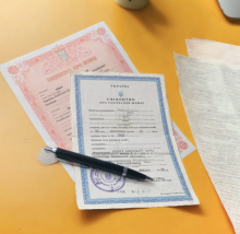 Як отримати дублікат свідоцтва в РАЦС: прості рішення складних ситуацій