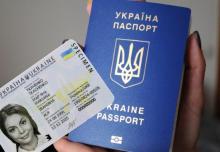 Заміна паспортів-книжок старого зразка на ID-картку: у яких випадках це необхідно зробити щоб не отримати штраф