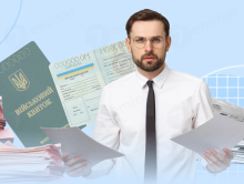 Мінекономіки затвердило нові критерії визначення підприємств важливими для профільних галузей