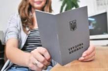 Коли декретна відпустка може входити до страхового стажу - пояснення Пенсійного фонду
