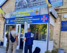 ТЦК існує: апеляційний суд визначив, що районний ТЦК є суб`єктом владних повноважень і може бути належним відповідачем у спорі