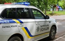Перелік підстав, коли поліцейський може зупинити транспортний засіб