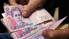 Повна зміна у системі соціальних виплат: що пропонується ініційованим урядом законопроектом?