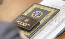 Право прокурора звернутися до суду у випадку бездіяльності міської ради