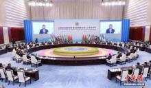 Инициатива по глобальному управлению: Китай как инициатор нового миродизайна. 